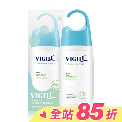 婦潔VIGILL 婦潔 私密沐浴露(日常潔淨) 220ml