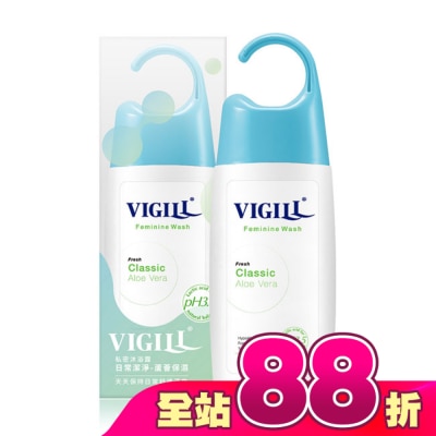 婦潔VIGILL - 婦潔 私密沐浴露(日常潔淨) 220ml