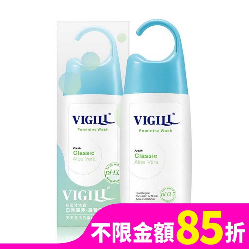 婦潔 私密沐浴露(日常潔淨) 220ml