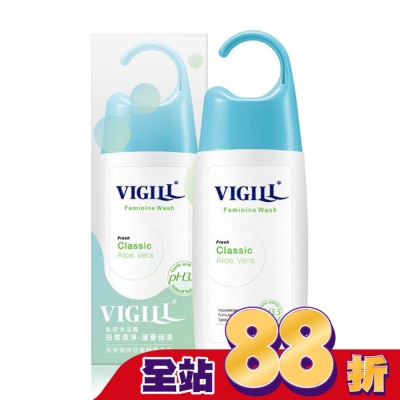 婦潔VIGILL 婦潔 私密沐浴露(日常潔淨) 220ml