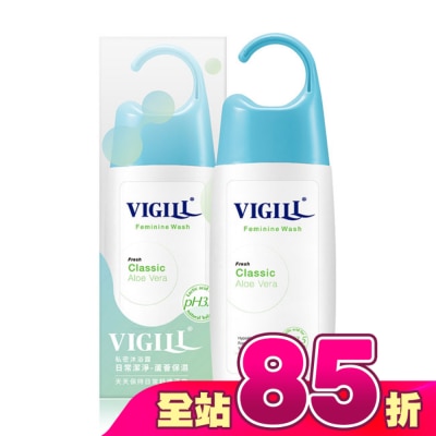 婦潔VIGILL - 婦潔 私密沐浴露(日常潔淨) 220ml