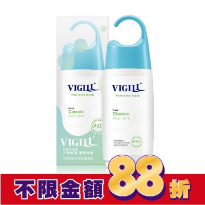 婦潔VIGILL 婦潔 私密沐浴露(日常潔淨) 220ml