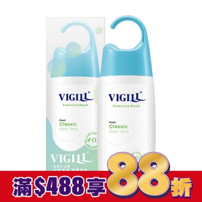 婦潔VIGILL 婦潔 私密沐浴露(日常潔淨) 220ml