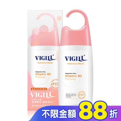 婦潔VIGILL 婦潔 私密沐浴露(滋潤嫩白) 220ml