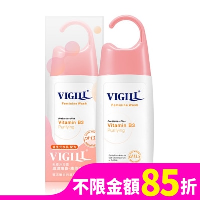 婦潔VIGILL 婦潔 私密沐浴露(滋潤嫩白) 220ml