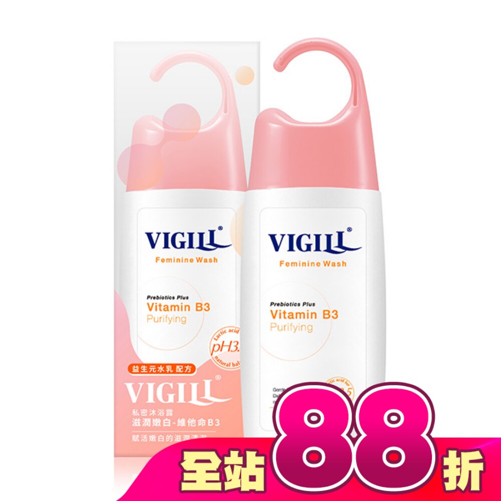 婦潔 私密沐浴露(滋潤嫩白) 220ml