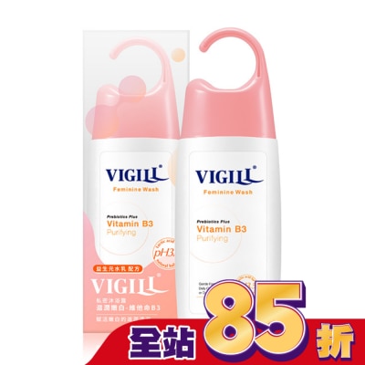 婦潔VIGILL 婦潔 私密沐浴露(滋潤嫩白) 220ml
