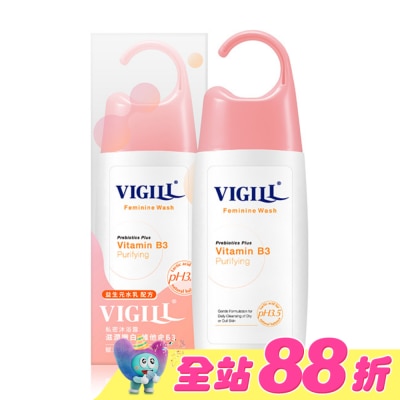 婦潔VIGILL - 婦潔 私密沐浴露(滋潤嫩白) 220ml