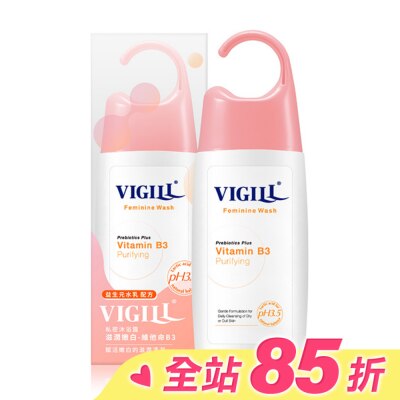 婦潔VIGILL 婦潔 私密沐浴露(滋潤嫩白) 220ml