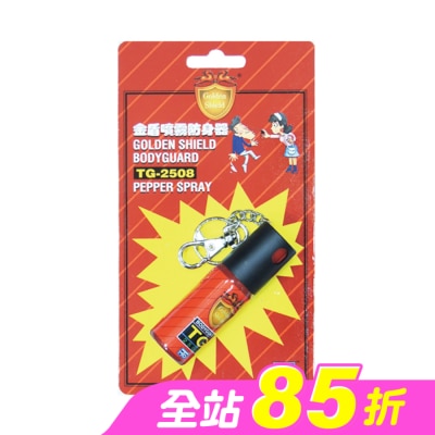 GOLDEN金盾 - 金盾 噴霧防身器 TG-2508(鑰匙圈型) 25ml
