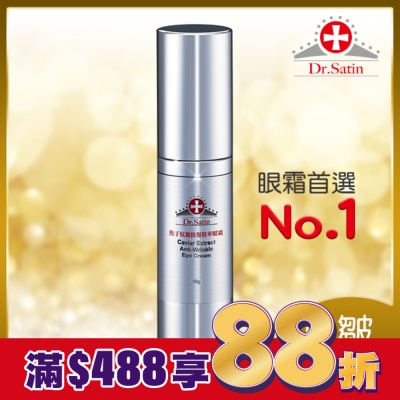 Dr.Satin Dr.Satin魚子抗皺修復精華眼霜18g
