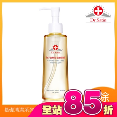 Dr.Satin - Dr.Satin 魚子深層淨透潔顏油180ml
