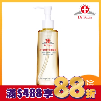 Dr.Satin Dr.Satin 魚子深層淨透潔顏油180ml