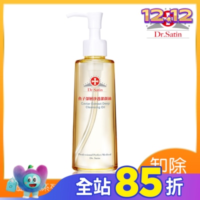 Dr.Satin Dr.Satin 魚子深層淨透潔顏油180ml