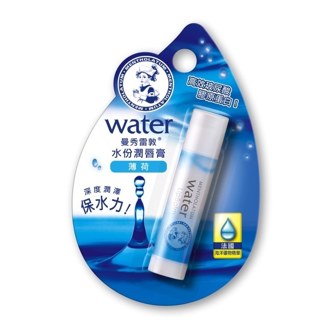曼秀雷敦水份潤唇膏 薄荷 3.5g image