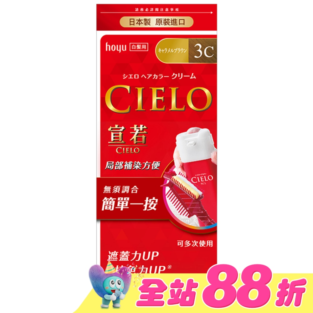 WTCTW-554931-front-koe7JR8B-zoom