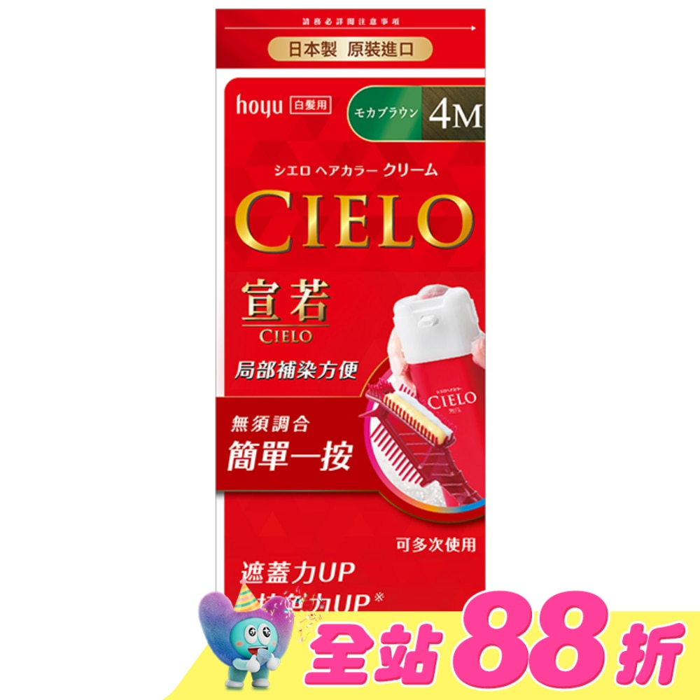 WTCTW-559196-front-CmurHCOc-zoom