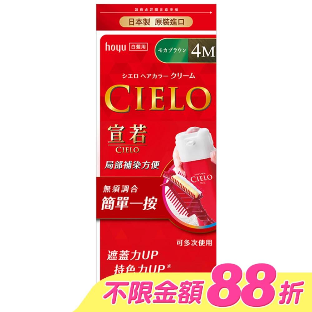 WTCTW-559196-front-mHcIy4tE-zoom