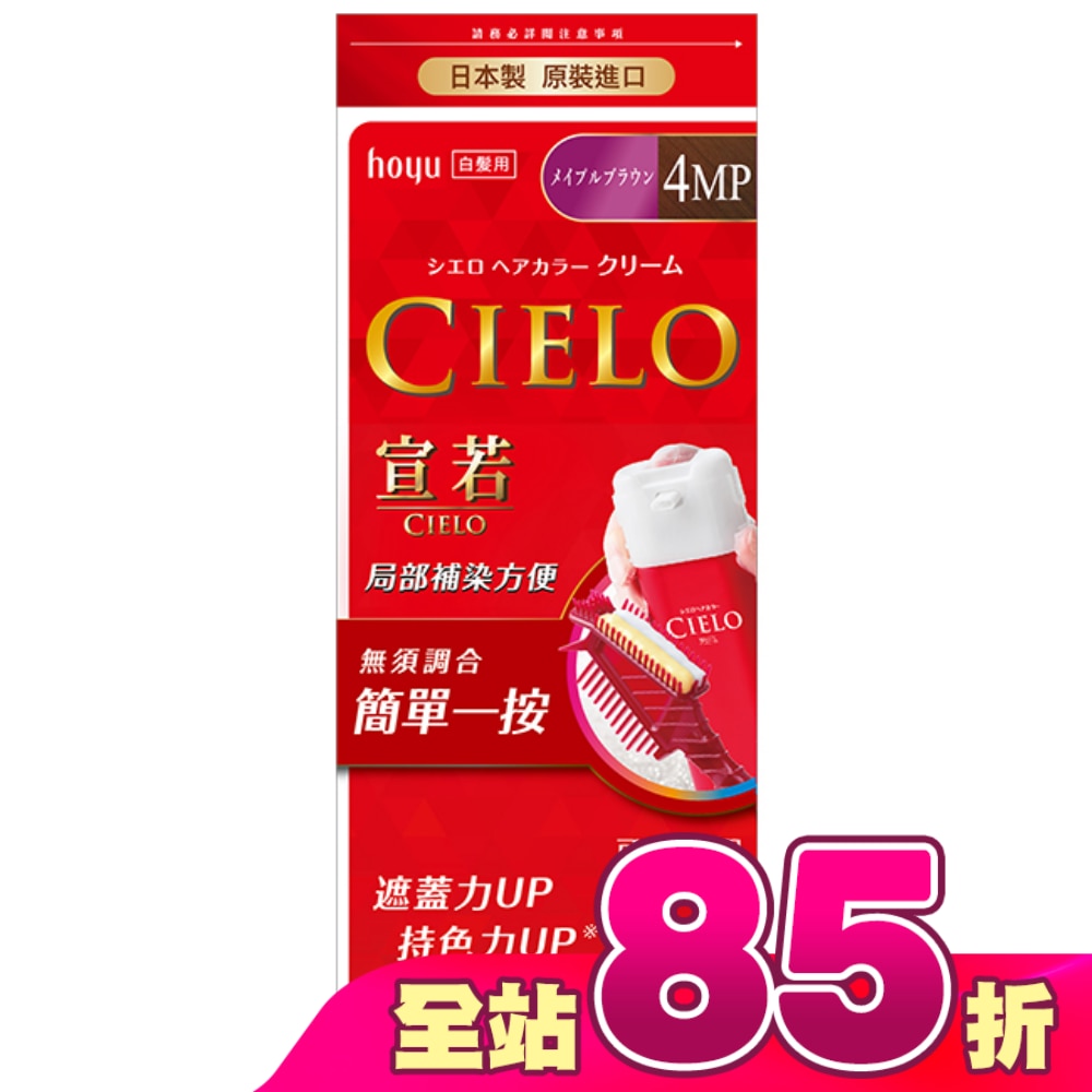 WTCTW-559458-front-PY6Jcmre-zoom