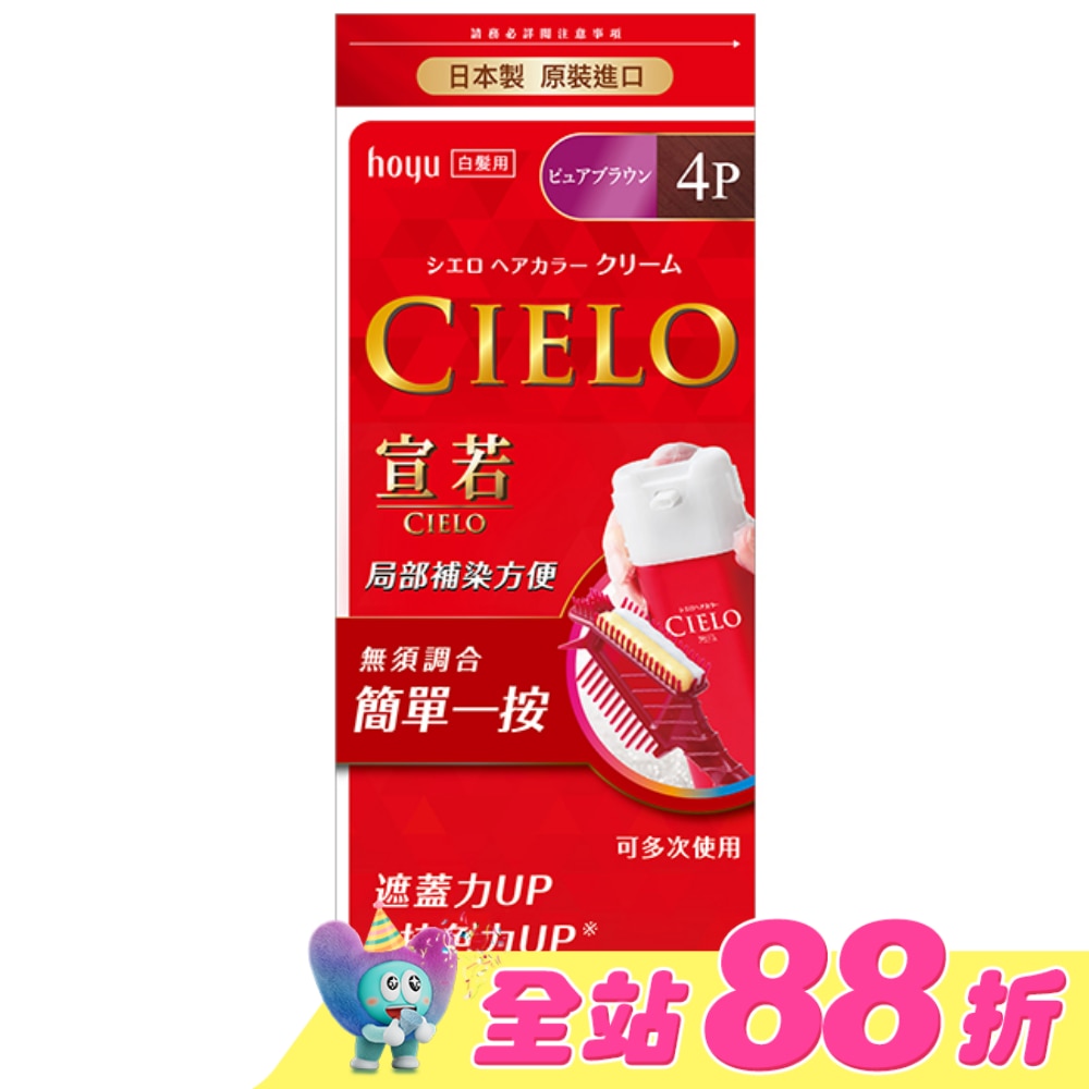 WTCTW-559516-front-CfJRAcDp-zoom