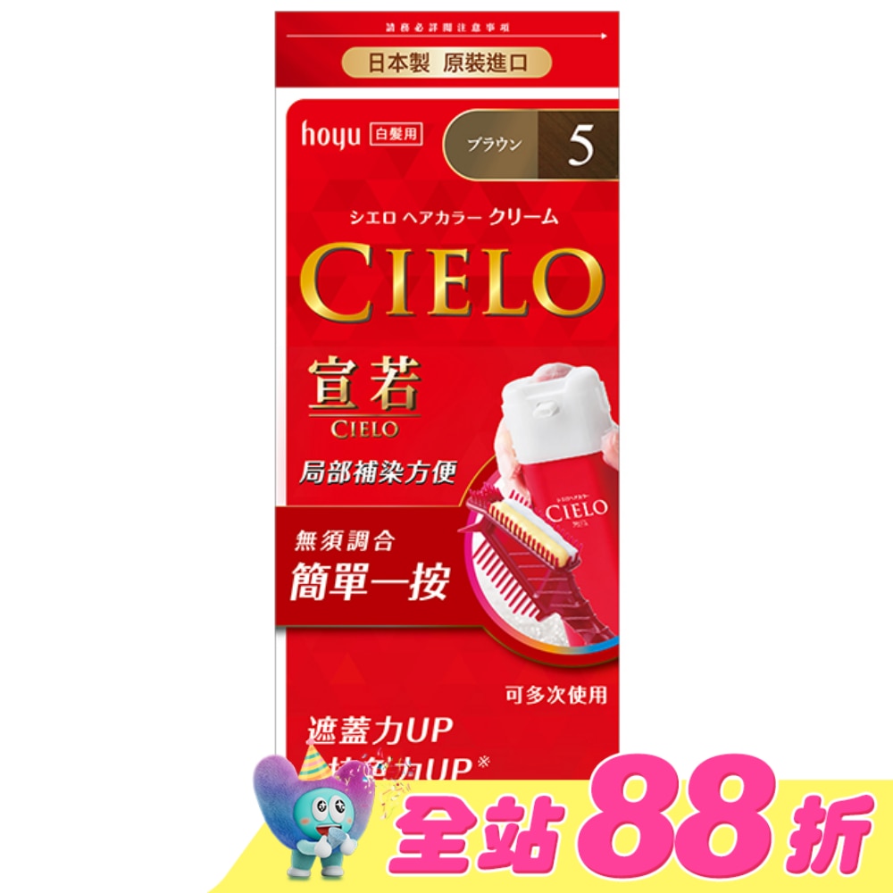 WTCTW-559527-front-sJgvTozK-zoom