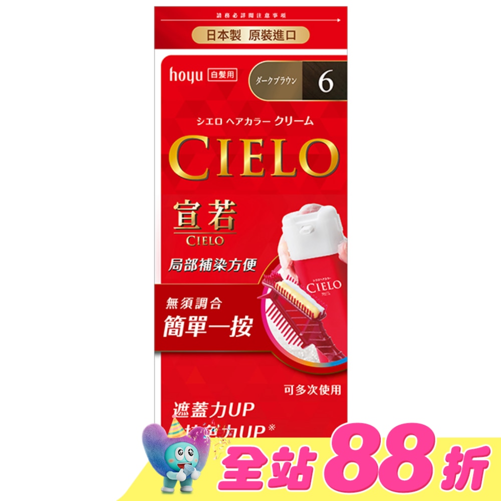 WTCTW-559742-front-cMIS87hY-zoom