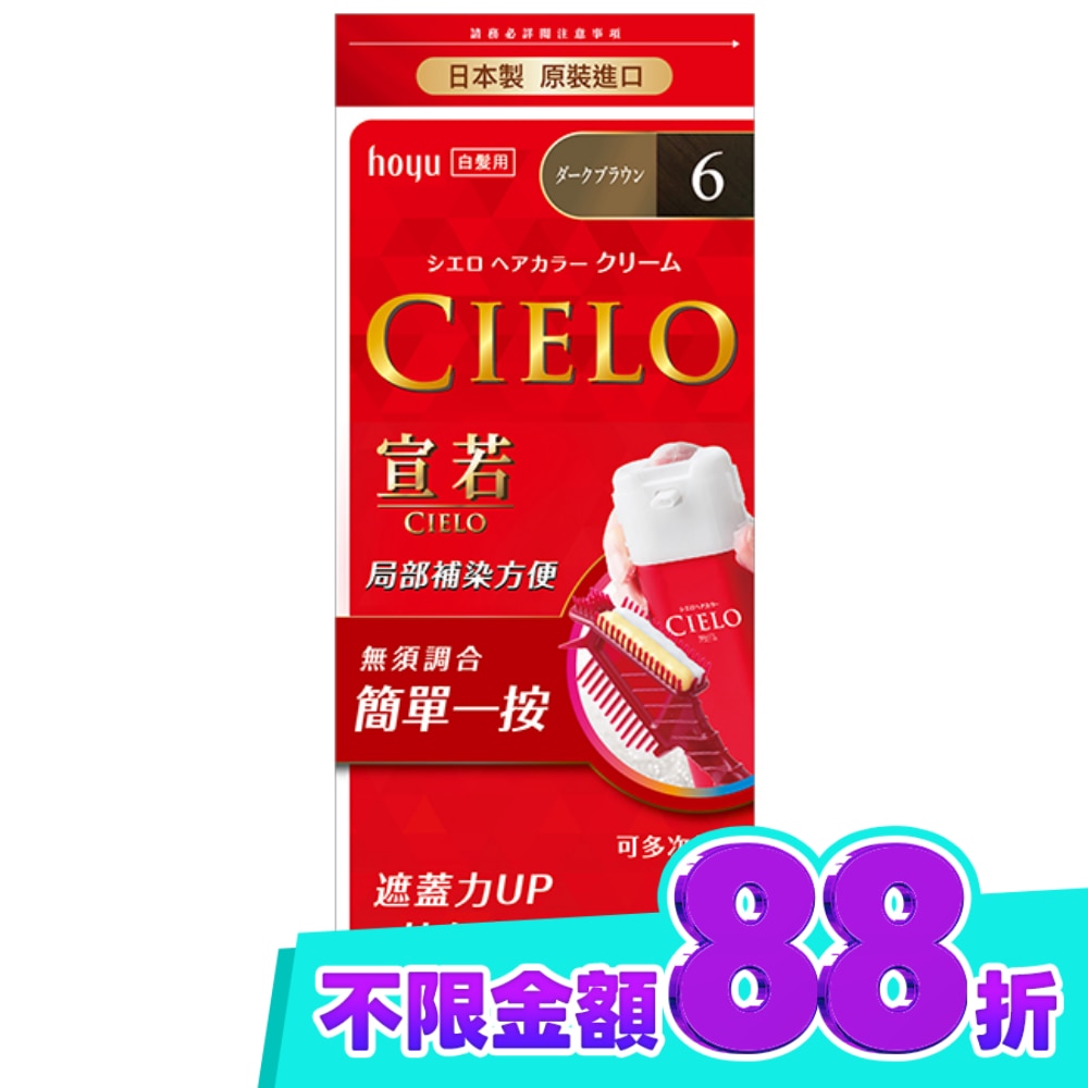 40g image