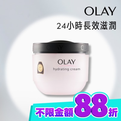 OLAY OLAY 滋潤保濕霜100g (面霜) image