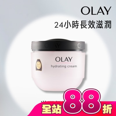 OLAY - OLAY 滋潤保濕霜100g (面霜)