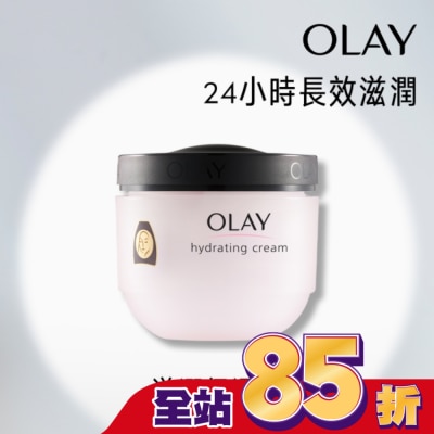 OLAY OLAY 滋潤保濕霜100g (面霜)