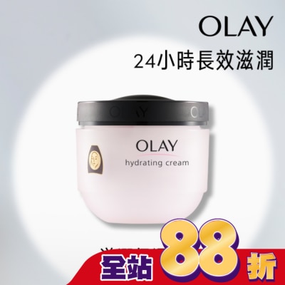 OLAY - OLAY 滋潤保濕霜100g (面霜)