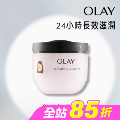 OLAY - OLAY 滋潤保濕霜100g (面霜)