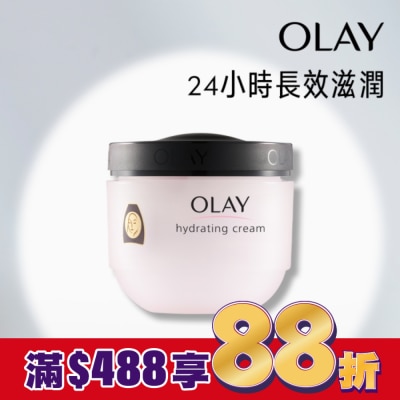 OLAY OLAY 滋潤保濕霜100g (面霜)