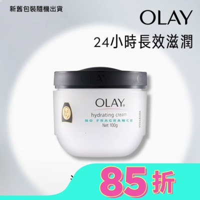 OLAY OLAY 滋潤保濕霜(無添加色素香料)100g (面霜)-新舊包裝隨機出貨