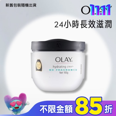 OLAY OLAY 滋潤保濕霜(無添加色素香料)100g (面霜)-新舊包裝隨機出貨