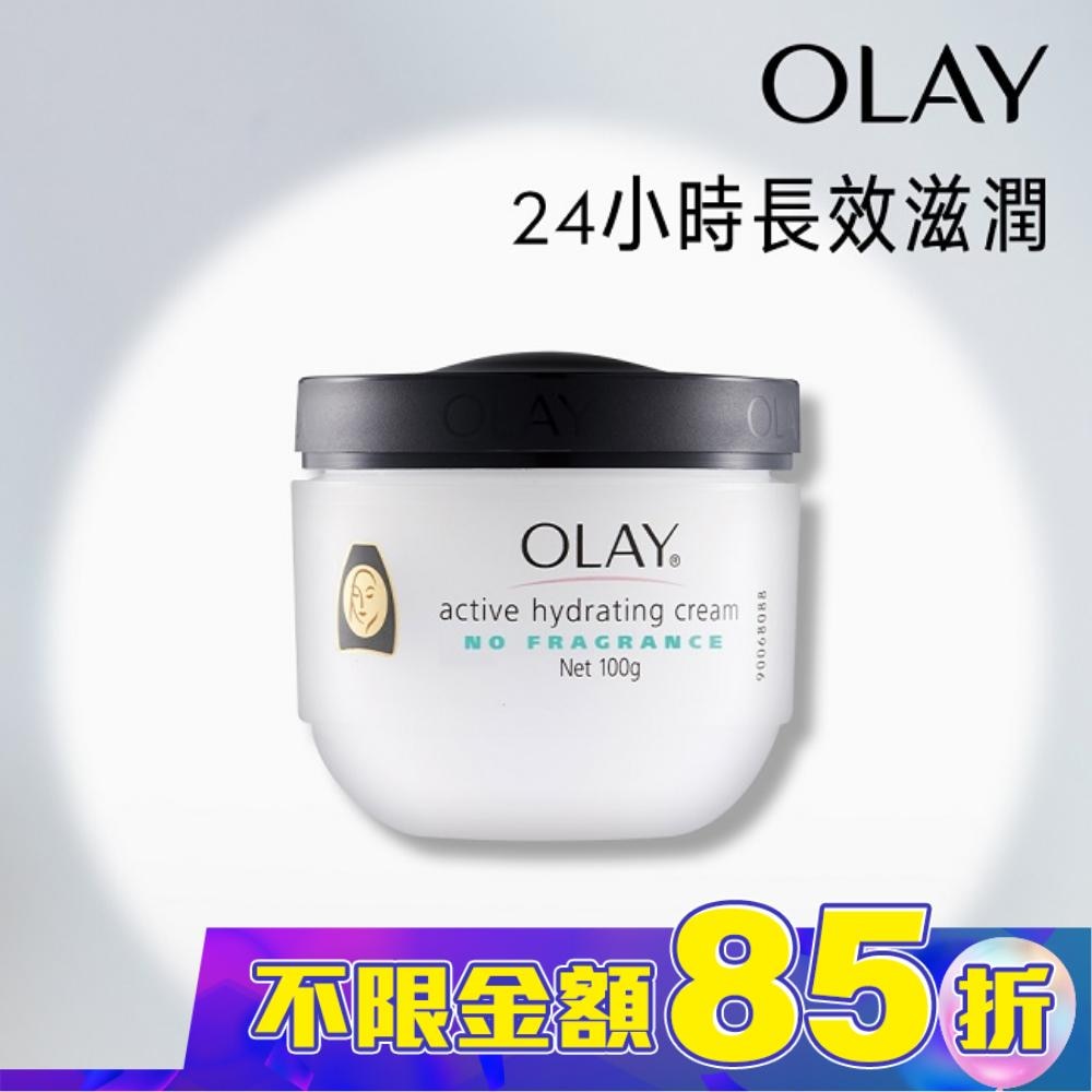 OLAY 滋潤保濕霜(無添加色素香料)100g (面霜)