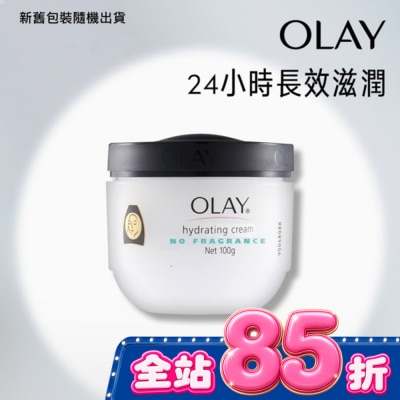 OLAY - OLAY 滋潤保濕霜(無添加色素香料)100g (面霜)-新舊包裝隨機出貨 image