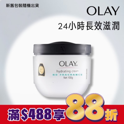 OLAY OLAY 滋潤保濕霜(無添加色素香料)100g (面霜)-新舊包裝隨機出貨