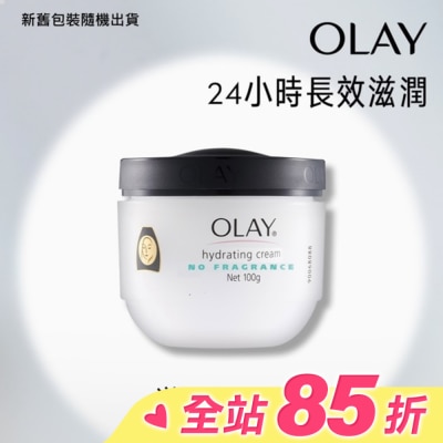 OLAY OLAY 滋潤保濕霜(無添加色素香料)100g (面霜)-新舊包裝隨機出貨