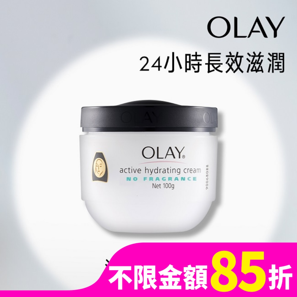 OLAY OLAY 滋潤保濕霜(無新增色素香料)100g (面霜)