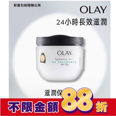 OLAY OLAY 滋潤保濕霜(無添加色素香料)100g (面霜)-新舊包裝隨機出貨