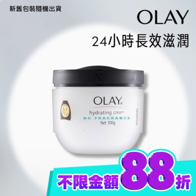 OLAY OLAY 滋潤保濕霜(無添加色素香料)100g (面霜) 新舊包裝隨機出貨 image