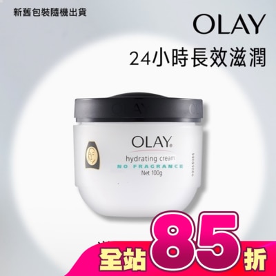 OLAY - OLAY 滋潤保濕霜(無添加色素香料)100g (面霜)-新舊包裝隨機出貨