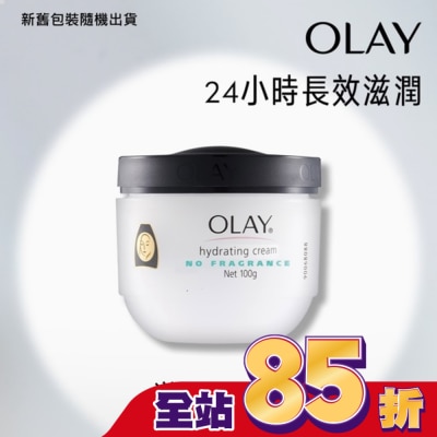 OLAY OLAY 滋潤保濕霜(無添加色素香料)100g (面霜)-新舊包裝隨機出貨