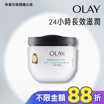 OLAY OLAY 滋潤保濕霜(無添加色素香料)100g (面霜)-新舊包裝隨機出貨