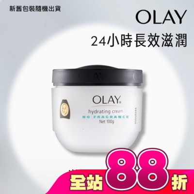 OLAY - OLAY 滋潤保濕霜(無添加色素香料)100g (面霜)-新舊包裝隨機出貨