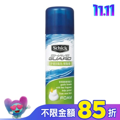 Schick 舒適 舒適牌 Shave Guard 刮鬍泡(敏感) 200g