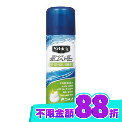 Schick 舒適 舒適牌 Shave Guard 刮鬍泡(敏感) 200g image