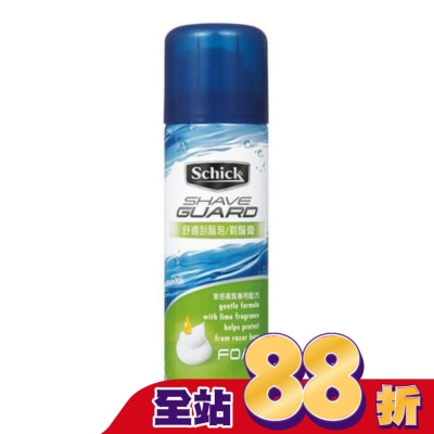 Schick 舒適 - 舒適牌 Shave Guard 刮鬍泡(敏感) 200g