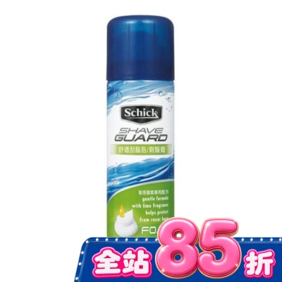 Schick 舒適 - 舒適牌 Shave Guard 刮鬍泡(敏感) 200g image